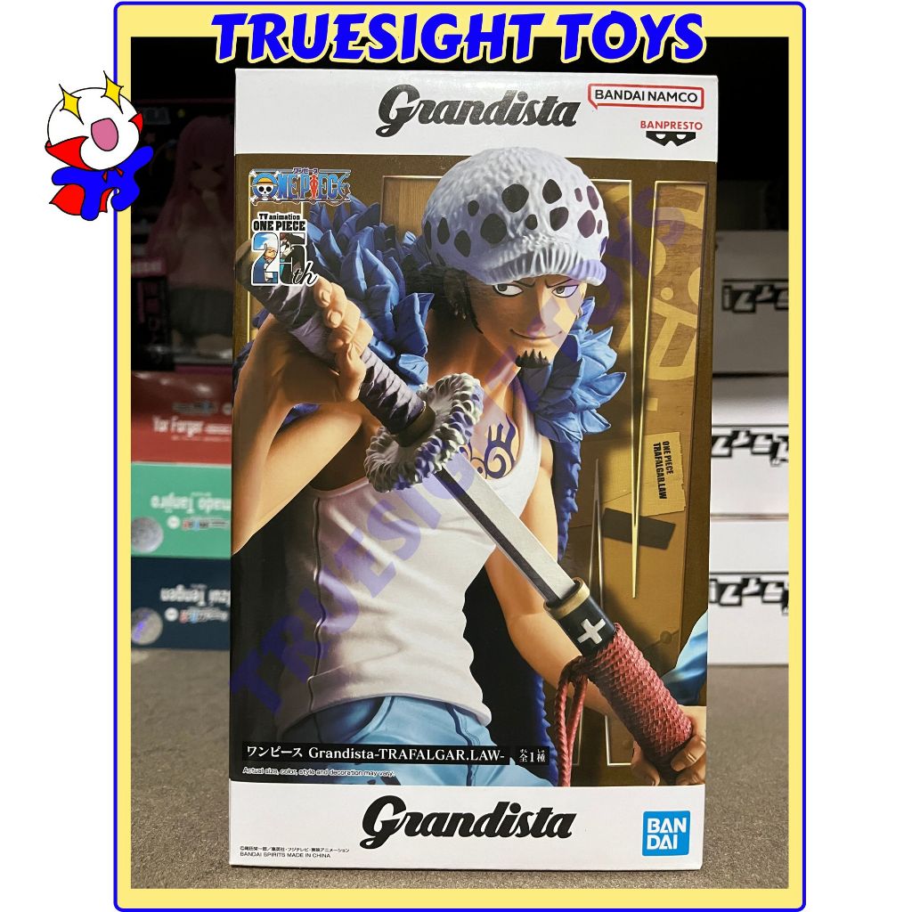 Figurine Trafalgar Law DXF The Grandline Series Extra - One Piece Figurine Trafalgar Law Dxf The Grandline Series Extra 4983164295283