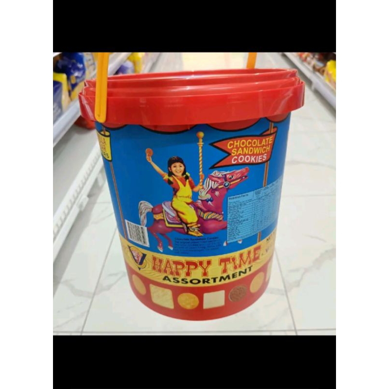 M.Y San Happy Time Assortment Biscuit | Shopee Philippines