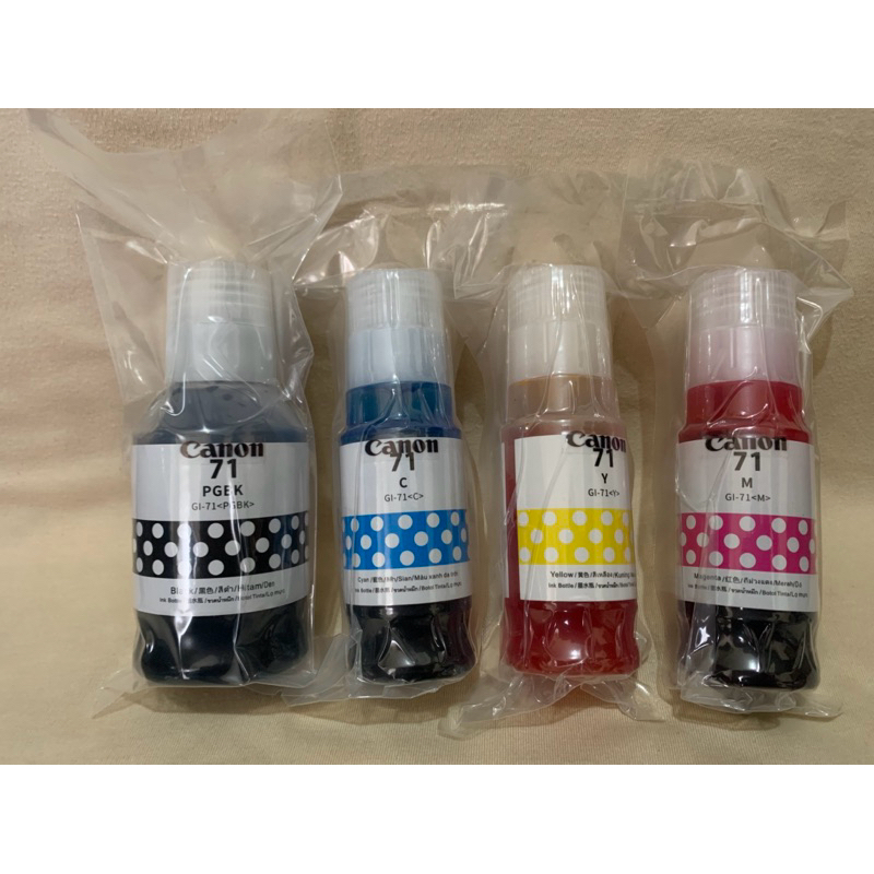 Gl-71/71S Ink Canon PIXMA G1020 - Canon PIXMA G2020 - Canon PIXMA G3020 ...