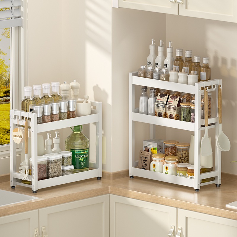SJ Kitchen Condiment Organizer White Spice Rack 3 Layer Seasoning ...