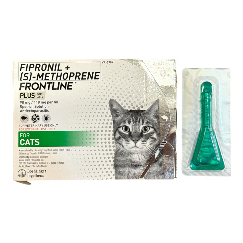 Frontline Plus for cats spot-on treatment (1 pipette) | Shopee Philippines