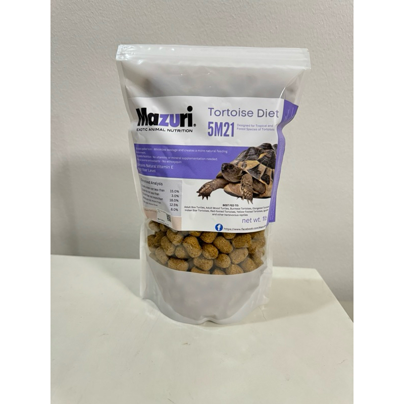 Mazuri Tortoise Diet Original (1lb) | Shopee Philippines
