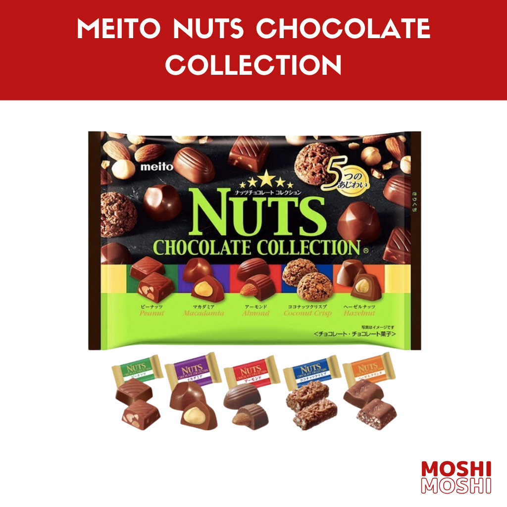 Meito Nuts Chocolate Collection | Shopee Philippines