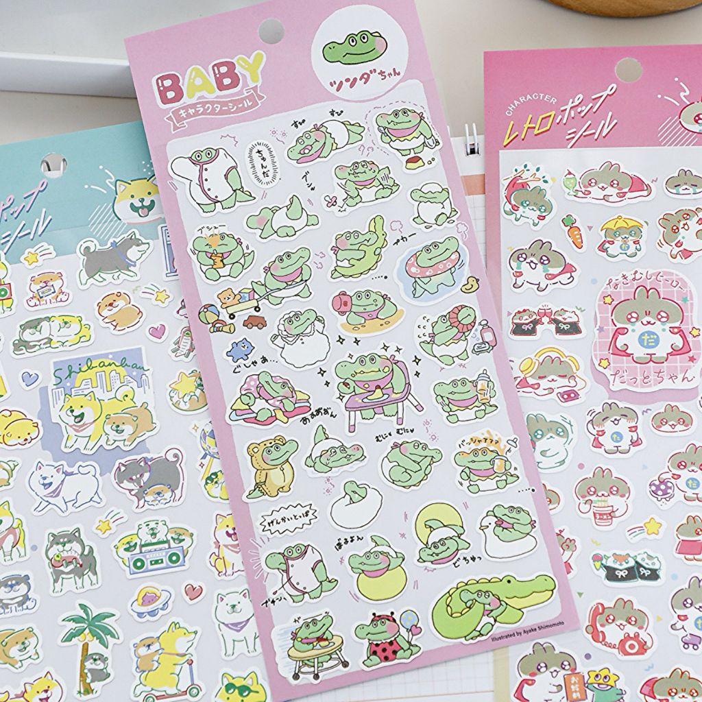 Cure cartoon animal series stickers soft film cat and dog DIY handbook ...