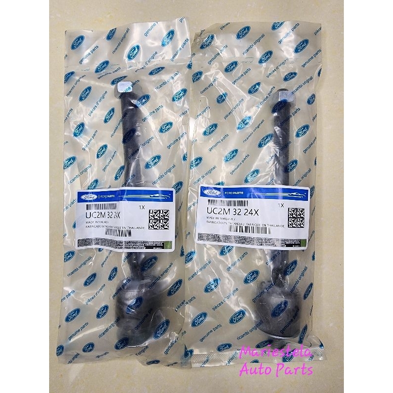 Rack End for Ranger 2011 - 2016 T6 [ Ford Brand ] | Shopee Philippines