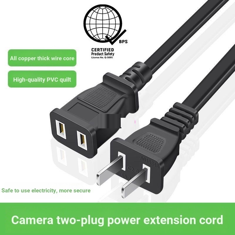 COD 5M / 10M 2-prong Male To Female Power Extension Cable Power ...