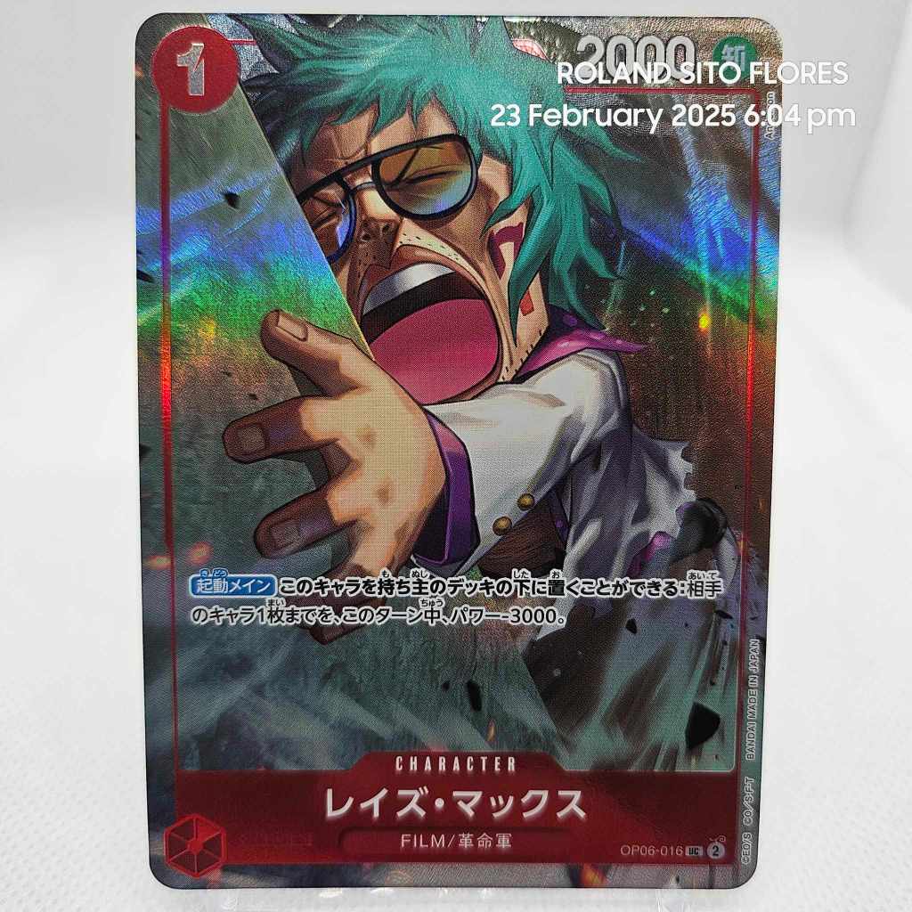 One Piece TCG OP06-016 PUC Raise Max [Premium Card Collection Vol.3 ...
