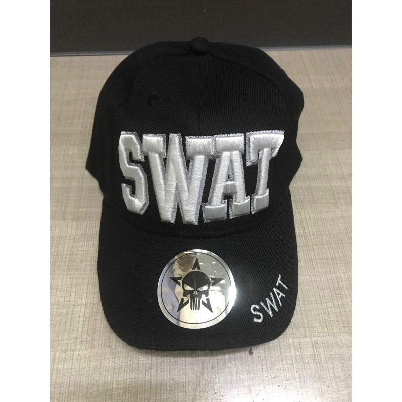 Shop swat for Sale on Shopee Philippines