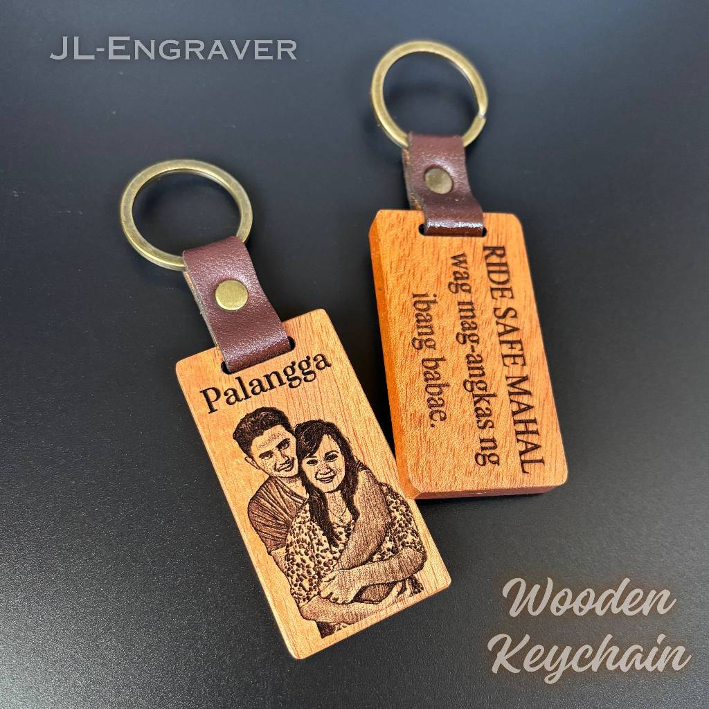 Personalize Wood Engraved Keychain with Leather Holder Drive Safe ...