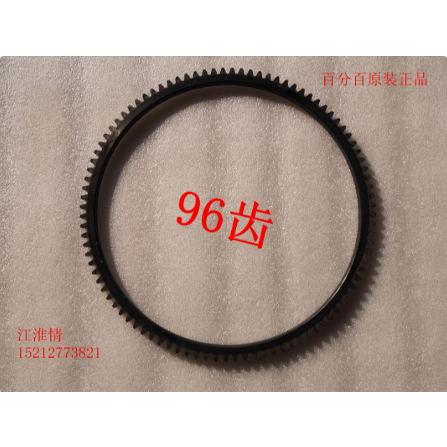 Suitable for Jianghuai Junling Shuai Ling X330 Kangling Yun Nedwei D19 ...