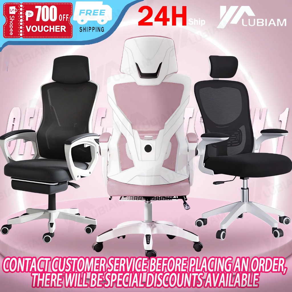 Cod] Office Chair Gaming Chair Computer Chair Heavy Duty Ergonomic