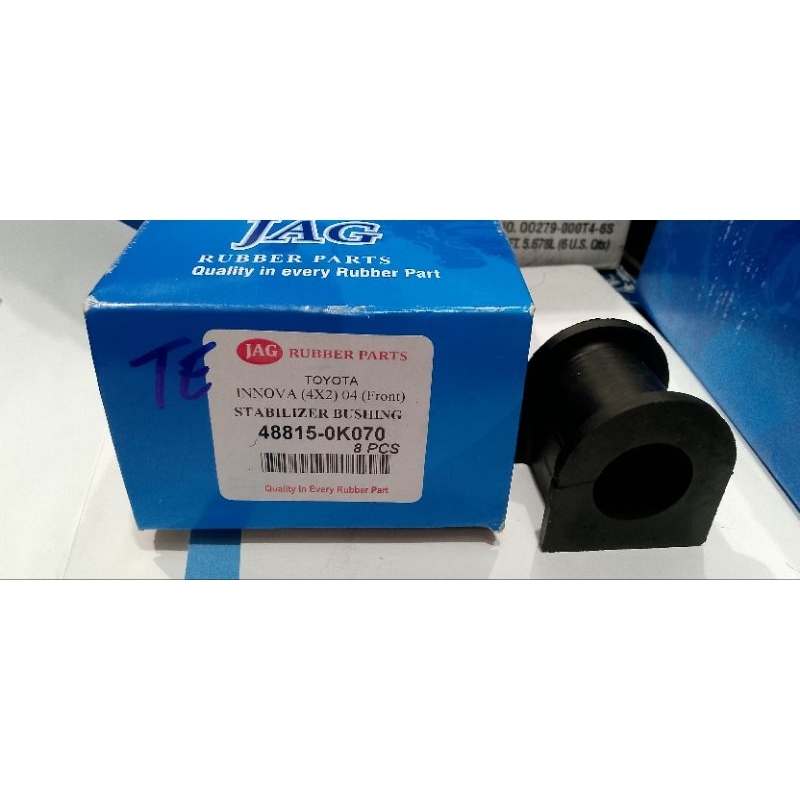 STABILIZER CLAM BUSHING FRONT TOYOTA INNOVA O4 UP | Shopee Philippines