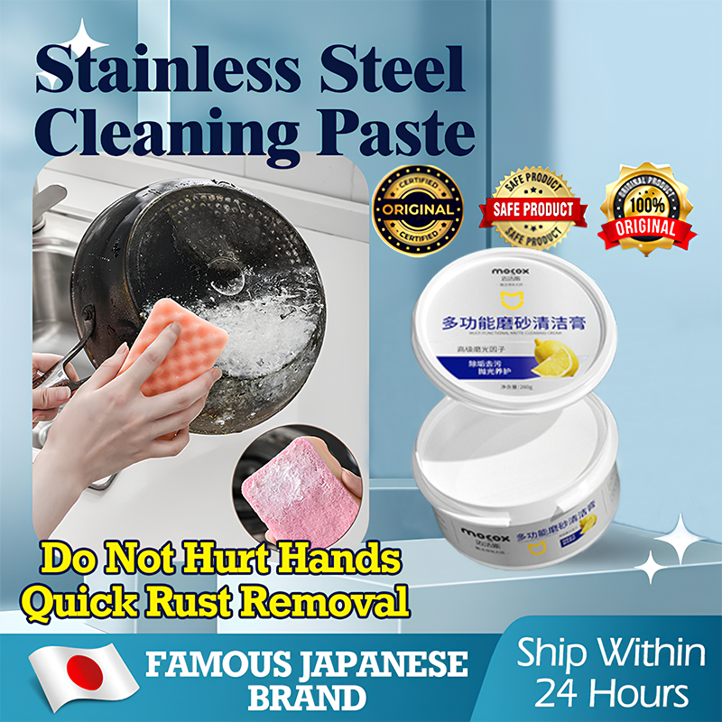 Mocox Kitchen Cleaner Magical Stainless cleaner Strong Detergent Cream ...