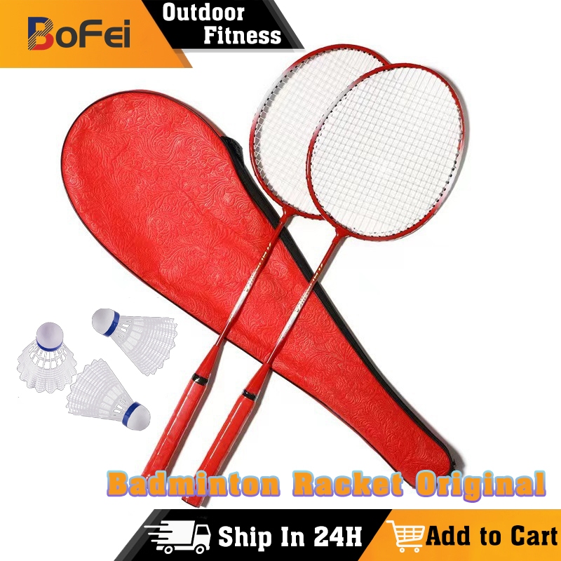 Badminton Set 2Pcs Badminton Racket Training with 3Pcs Nylon Ball for ...