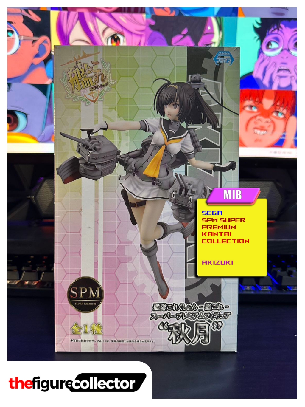 AKIZUKI [Authentic] SEGA SPM Super Premium | Kantai Collection figure ...