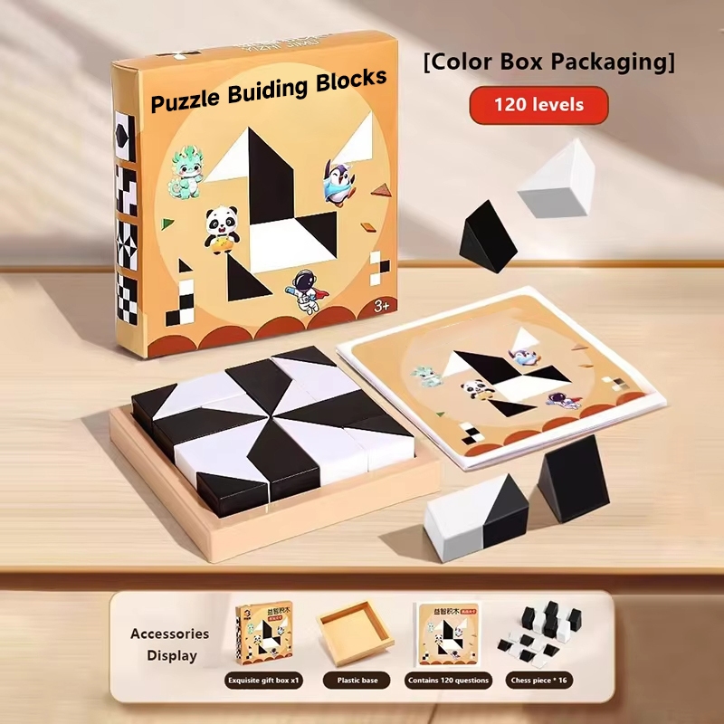 120PCS Hidden Building Block Puzzle Toys Kid Spatial Thinking ...