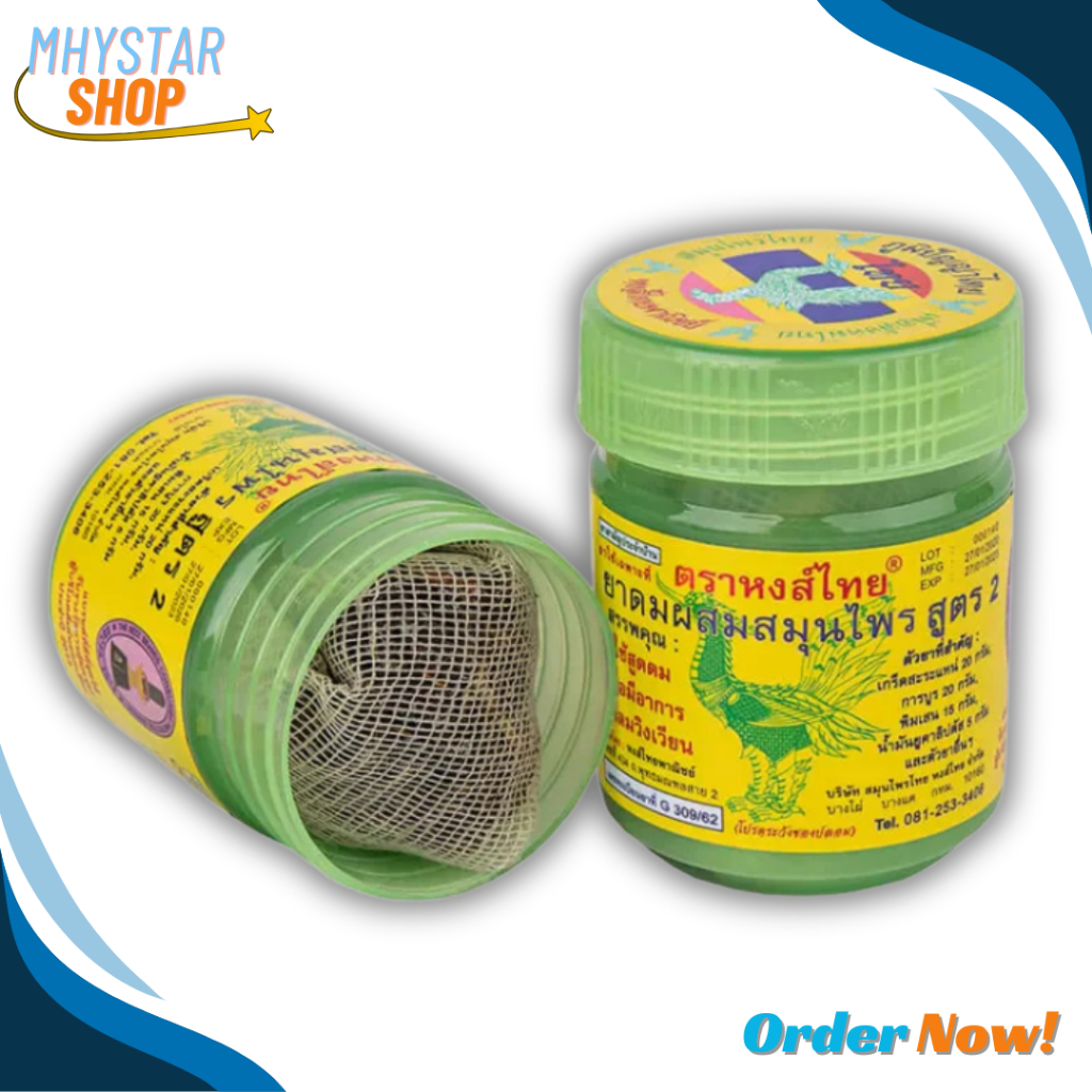 ORIGINAL HONGTAI Inhaler For Nose Herbal Thailand 40g Asthma Vertigo ...