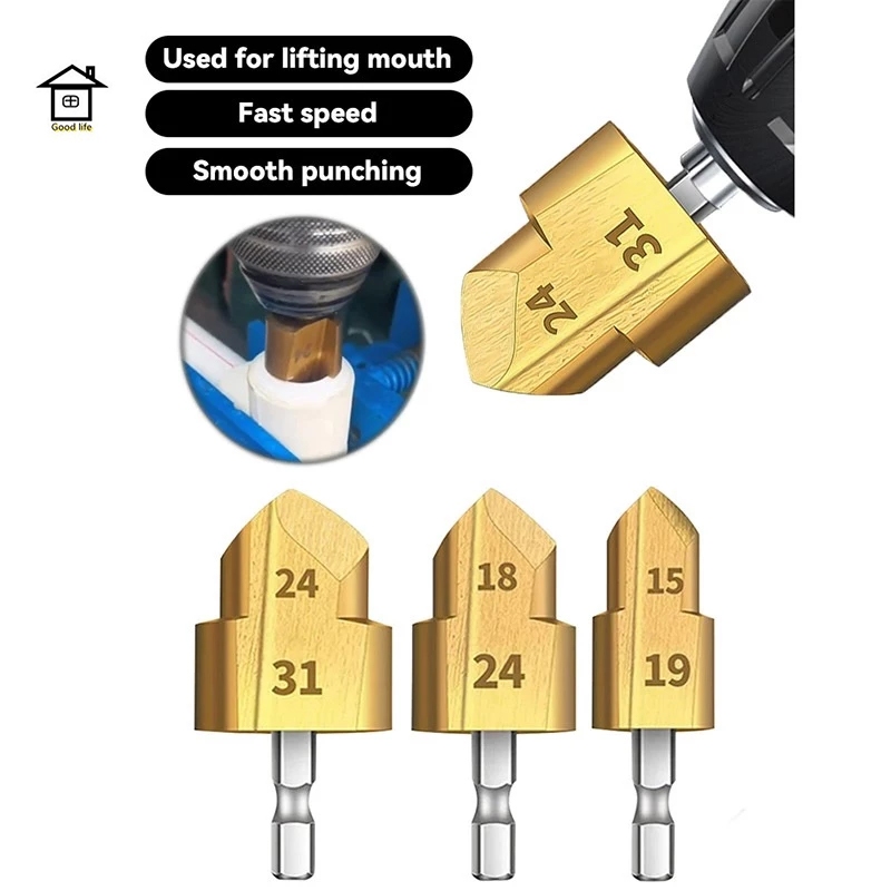 PPR Lifting Drill Bit Step Socket For Water PVC Pipe Expander Connector ...