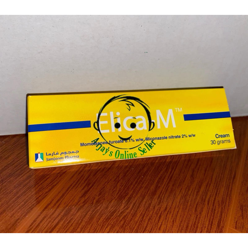 Elica M Cream 30g (buy any 2 items & get free chocolate) | Shopee ...
