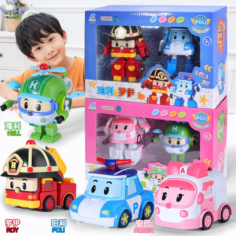 Patrol Vehicle Action Figures Doll Dog Racer Car Set Kids Baby Boy Toys ...