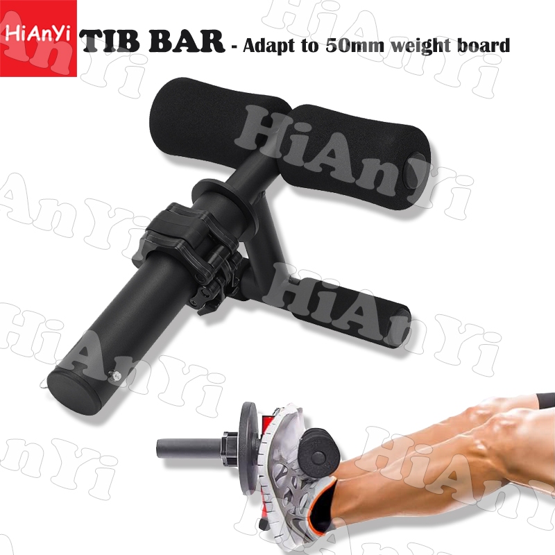 Ankle Weight FHFO Tibialis Trainer Leg Exercise Equipment Tibia Dorsi Calf Raise Machine Tib Bar