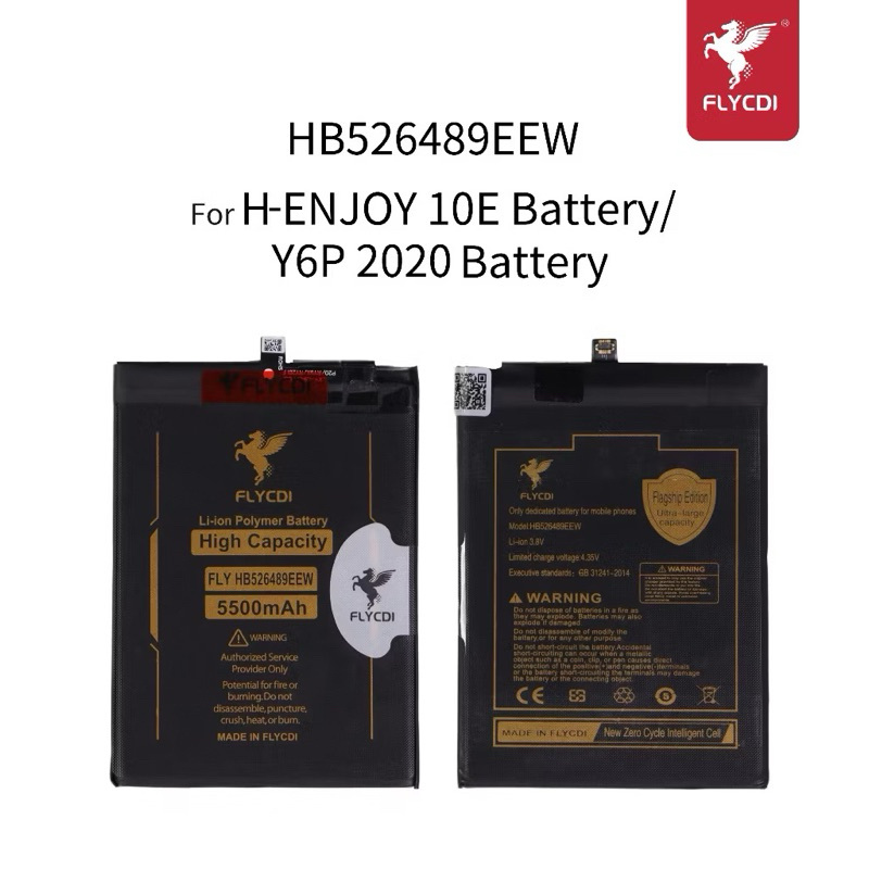 5000mAh HB526489EEW Li-Polimer Pil Onur Play 9A için Değiştirme uygun