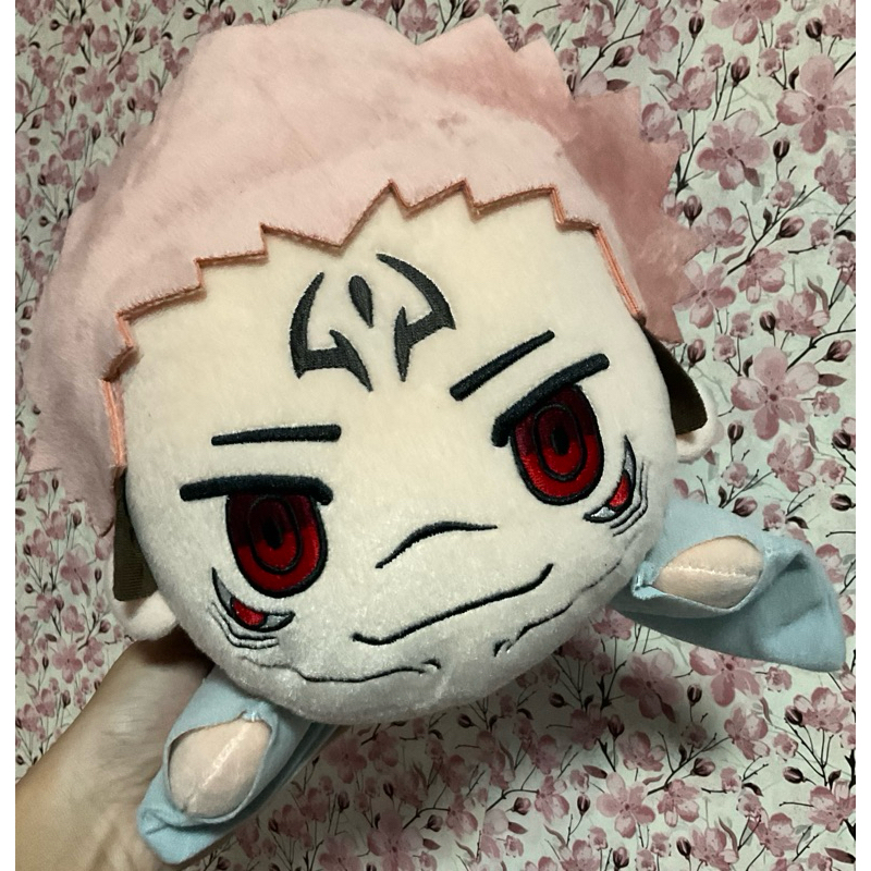 Sukuna De Peluche Jujutsu Kaisen Sp Tipo Lay-down | Meses sin interés