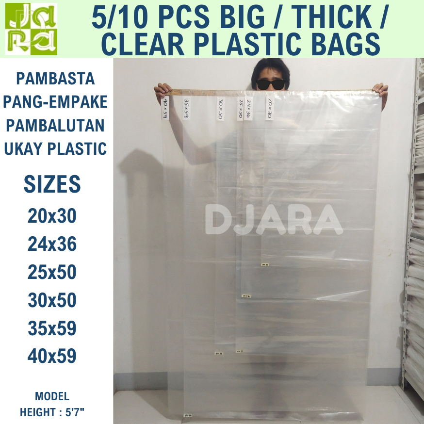 (5/10 PCS) BIG / THICK / CLEAR PLASTIC BAGS (PAMBASTA / PANG-EMPAKE ...