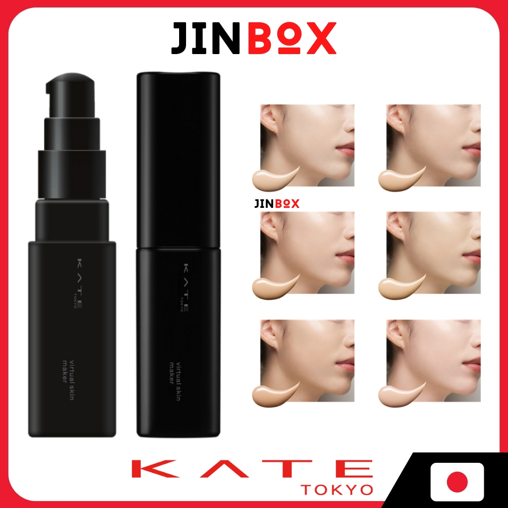 Kate Virtual Skin Maker [Liquid Foundation] 25ml SPF30・PA+++ | Shopee ...