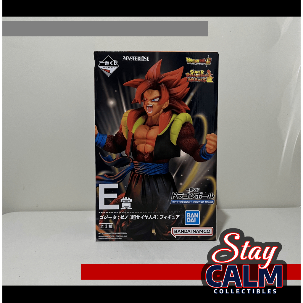 Figurine Gogeta Zeno Ichiban Kuji - Dragon Ball Heroes 4th Mission - Édition Limitée Japonaise