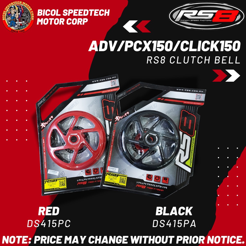 RS8 CLUTCH BELL FOR ADV/PCX/CLICK/AEROX/NMAX/XMAX 300/MIO SPORTY V2 ...