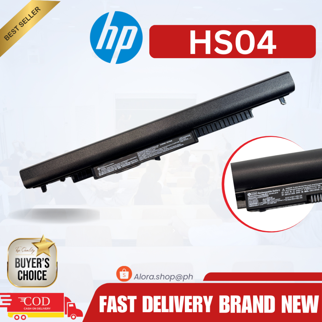 HP HS04 Laptop Battery (11.55V 3-Cell) durable, high-quality fits for ...