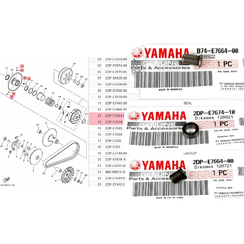 PIN GUIDE COLLAR GUIDE NMAX MIO MX MIO i 125 2DP-E7664-00 ; 2DP-E7674 ...