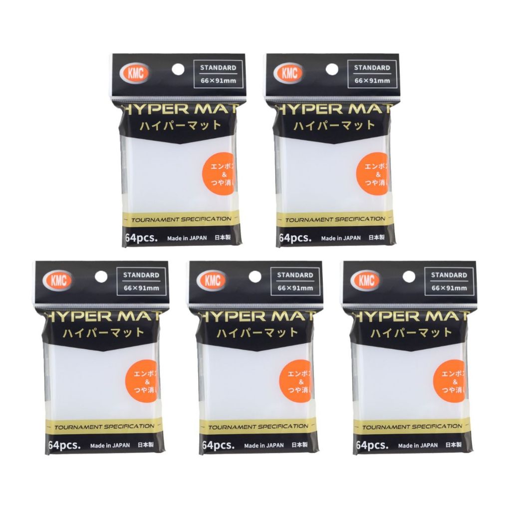 KMC Juego De 5 Fundas Hipermate Verdes (5 Paquetes/total 400 Hojas
