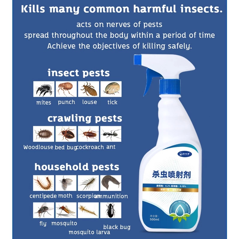 Pesticides for plants 500ml No harm to plants Bug Spray Aphids Mites ...