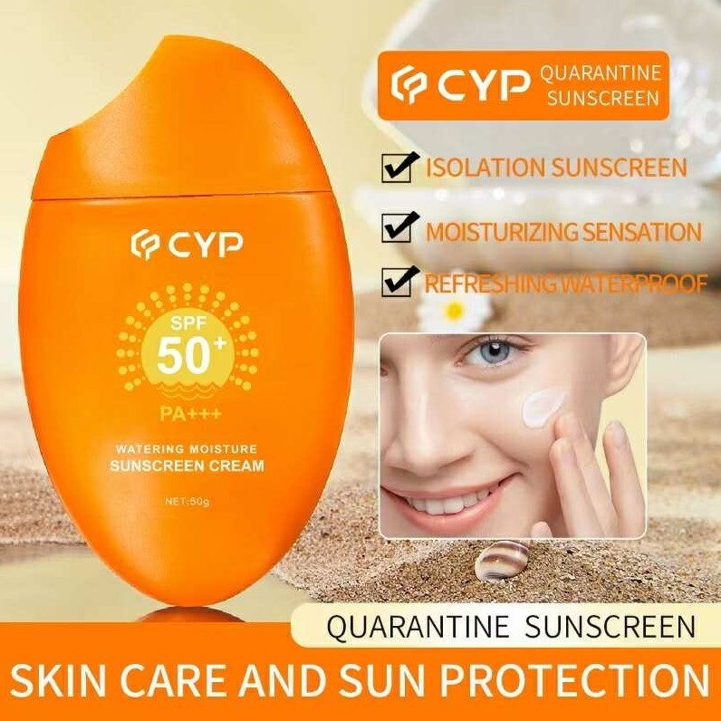 CYP Sunscreen Premium Brightening Sunscreen Spf50PA+++ Sunscreen ...
