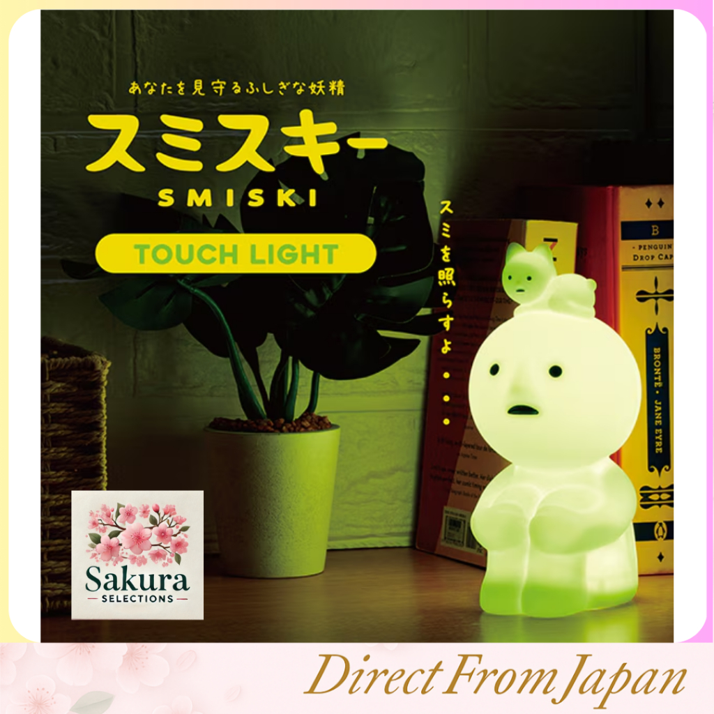 Smiski Dimmable Touch Light Goroneski