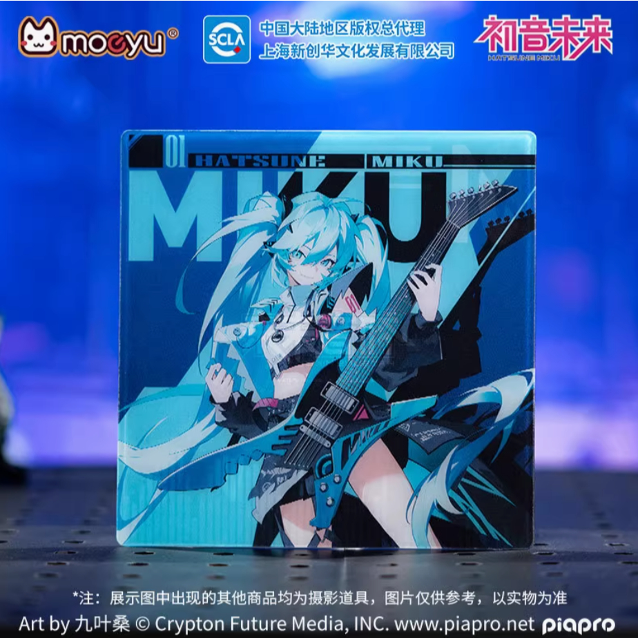 Hatsune Miku RAVE Series Raster Card - Vocaloid (10x10cm) | Shopee ...