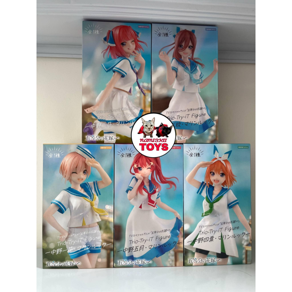 Las mejores ofertas en Figuras y estatuas de animación coleccionables de The Quintessential Quintillets | eBay