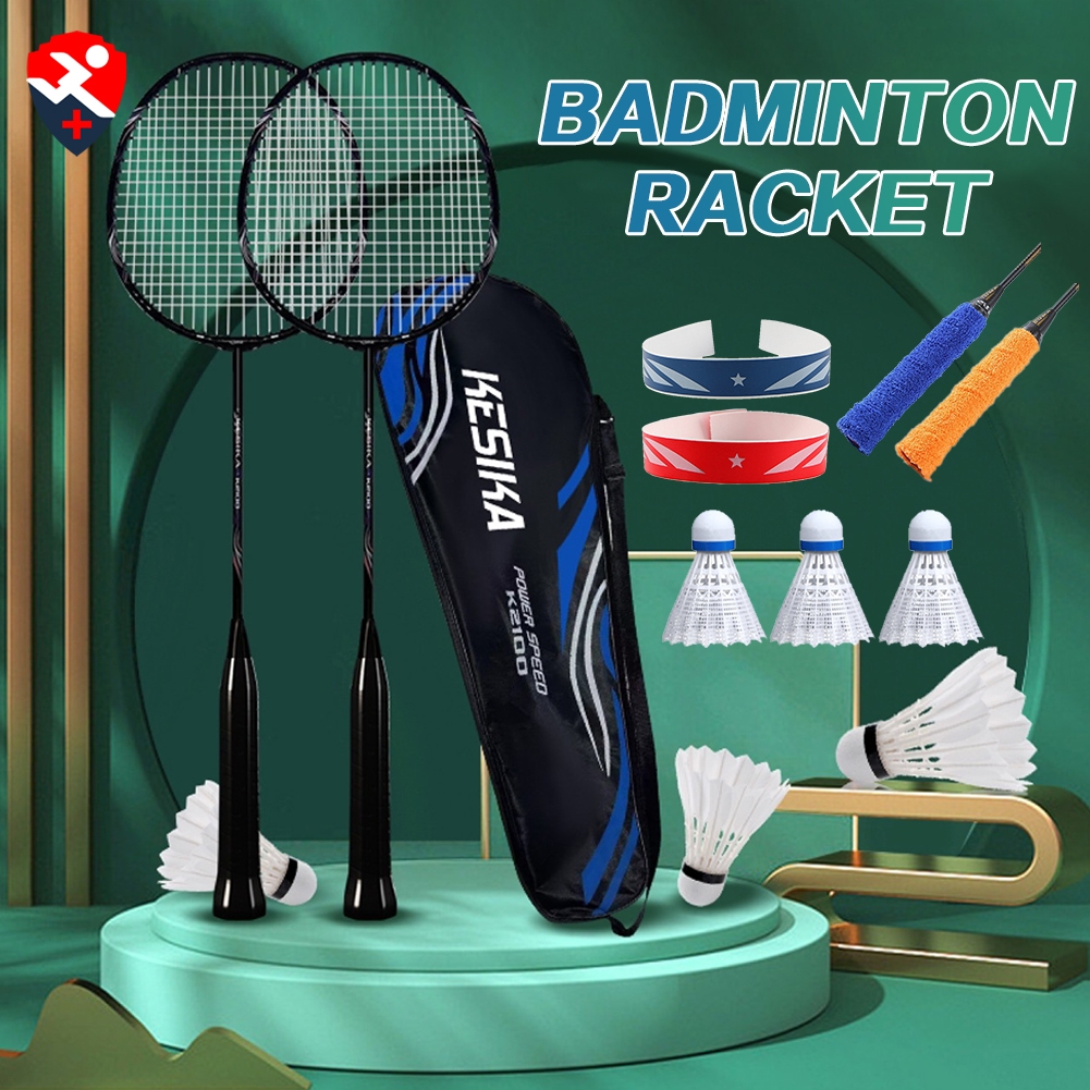 Steel Alloy Badminton 2Pcs Set Ultra Light Professional Training ...