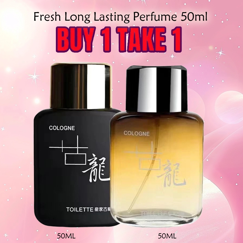 Bottle Nice Smelling Cologne For Guys Sweet Tobacco Cologne For
