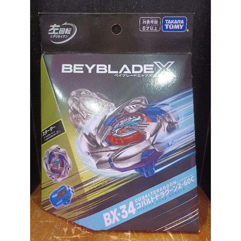 Beyblade X BX-34 Cobalt Dragon | Shopee Philippines