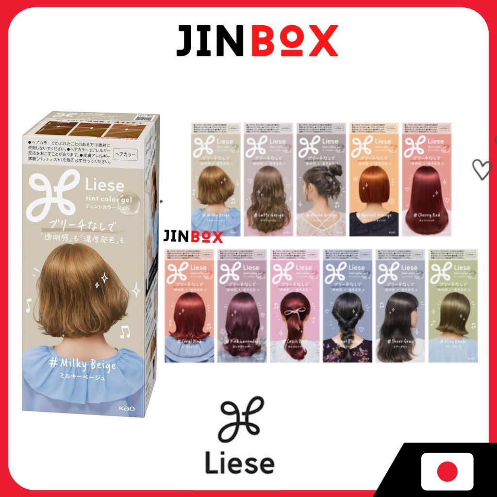 KAO Liese Tint Color Gel For Black Hair | Shopee Philippines