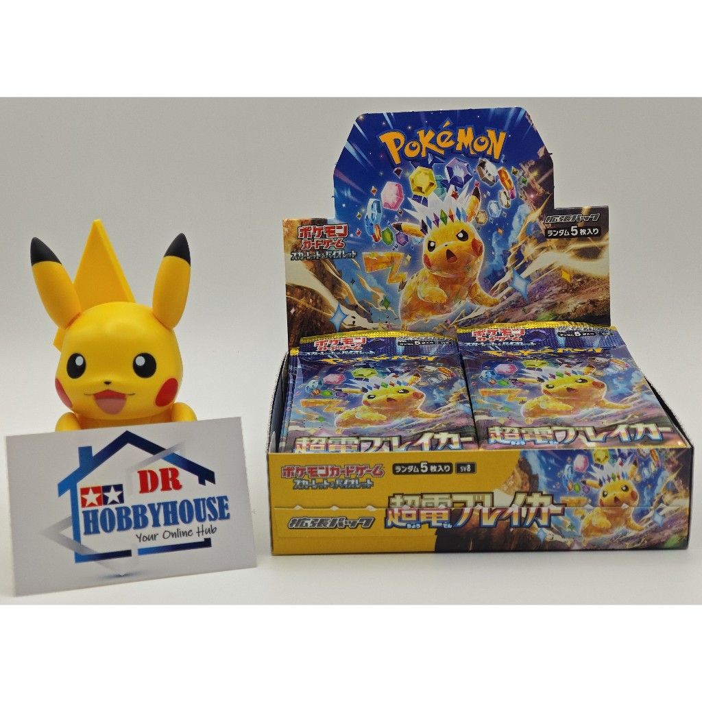 electric breaker pokemon scarlet & violet tcg japanese booster box 3 x Super Packs | Set | Pokmon Trading Cards in Booster Packs | Authentic | Pokemon Pack + TCYM Pouch which has the ability Enduring Heart Pokemon Super Electric Breaker Japanese