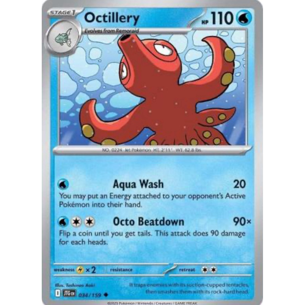 Octillery - 034/159 - Journey Together - Pokemon TCG | Shopee Philippines