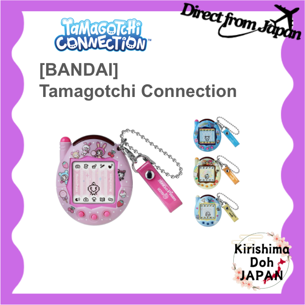 BANDAI] Tamagotchi Connection Mezzo Piano Angel Blue Daisy Lovers