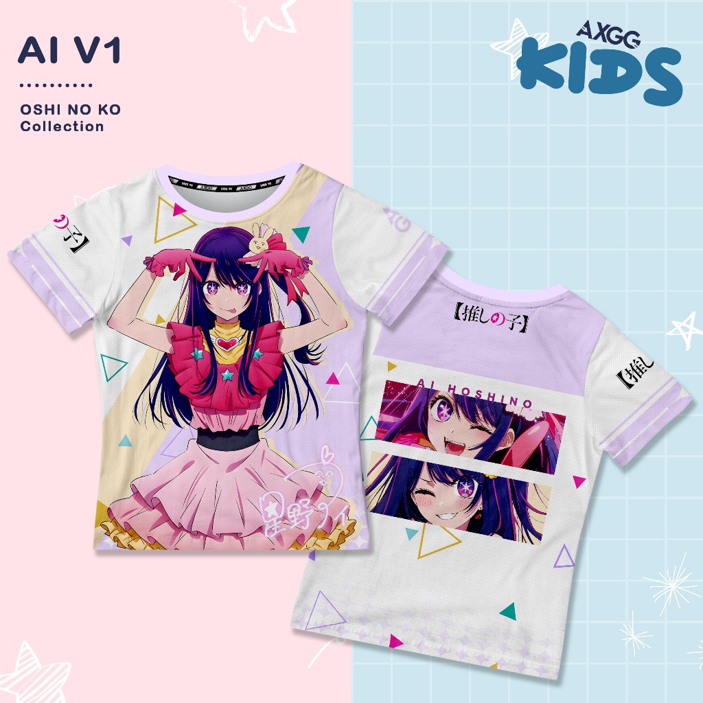 AXGG Kids ' Oshi No Ko ' Anime T-Shirt | Shopee Philippines
