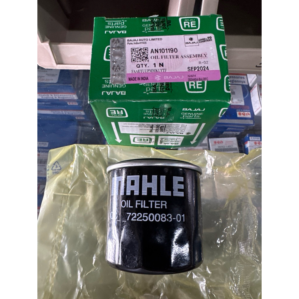 AN101190 GENUINE OIL FILTER ASSEMBLY BAJAJ RE/MAXIMA Z | Shopee Philippines