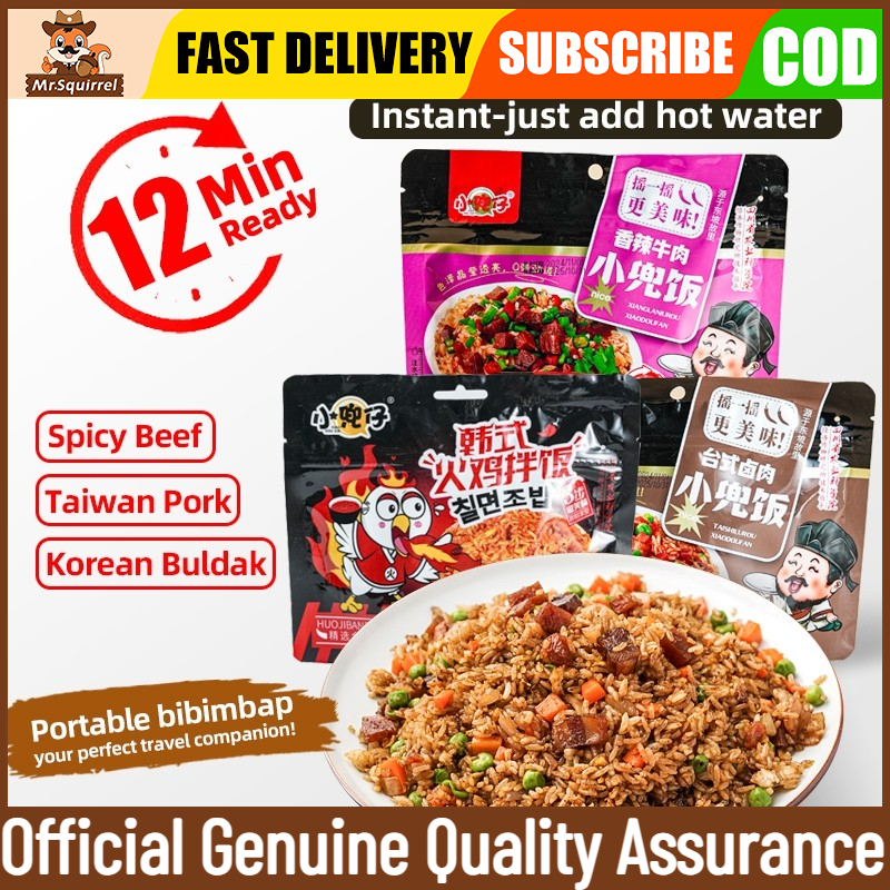【Buy 3 Take 2】Mr.squirrel Self heating rice meal Instant Fried Rice ...