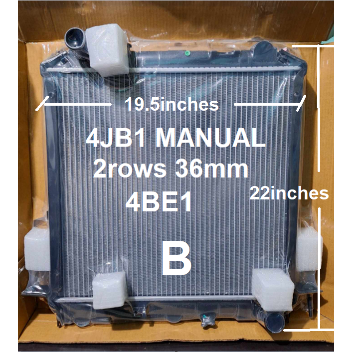ISUZU ELF 4HF1 or 4JB1 4BE1 4JG2 RADIATOR | Shopee Philippines